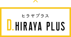 ヒラヤプラス
