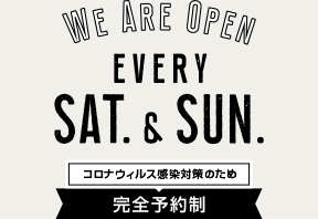 We Are Open